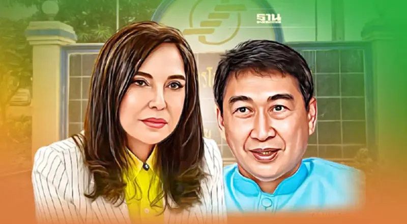 สั่งสอบ ทุจริตสหกรณ์การเกษตรโนนสุวรรณ เงินสมาชิกหายกว่า 138 ล้าน สั่งสอบ ทุจริตสหกรณ์การเกษตรโนนสุวรรณ เงินสมาชิกหายกว่า 138 ล้าน