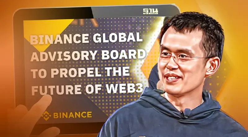 ไบแนนซ์ ตั้ง คณะกรรมการที่ปรึกษาสากล หนุนพัฒนาบล็อกเชน