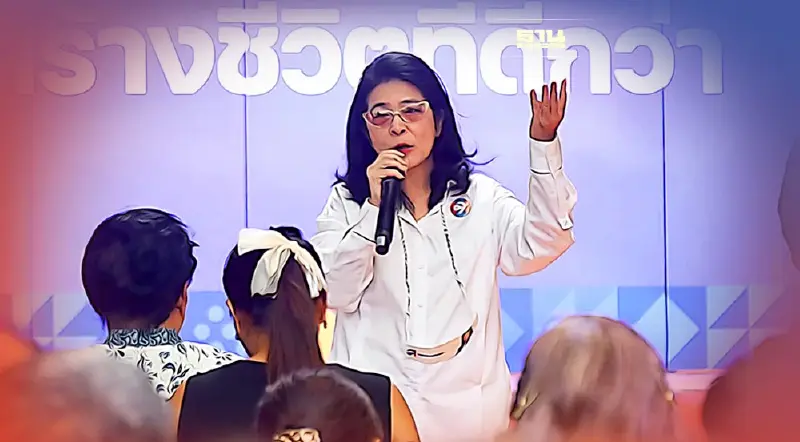 "หญิงหน่อย"บุกภูเก็ตชูอันดามันเขตเศรษฐกิจพิเศษการท่องเที่ยว