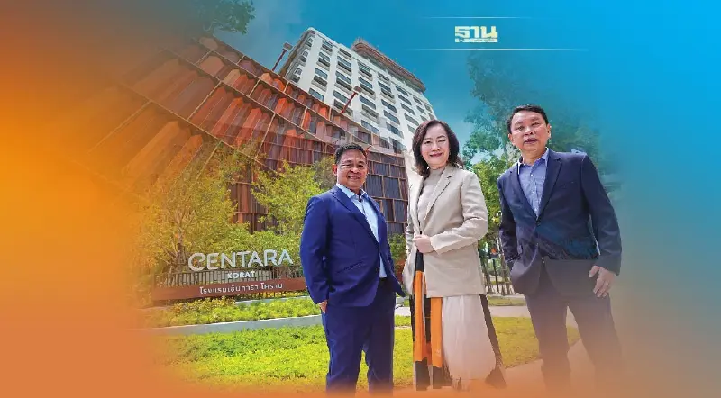 ยักษ์เช็นทรัล  ปั้นมิกซ์ยูส 30 เมือง   นำร่องโคราชนิวซีบีดี ดันราคาที่ดินพุ่ง