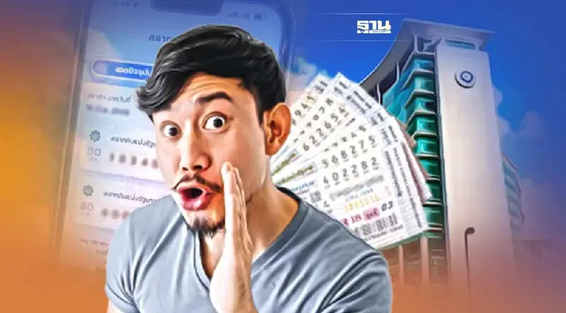 ชง 3 แนวทางแก้สลากเกินราคา จ่อขาย"หวย 3 หลัก"ปีหน้า เคาะ 29 ก.ย.นี้