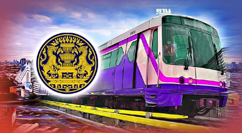 คลอดกฎหมายเข้าใช้พื้นที่ 10 เขตกทม. - พระประแดง สร้างรถไฟฟ้าสีม่วงใต้ คลอดกฎหมายเข้าใช้พื้นที่ 10 เขตกทม. - พระประแดง สร้างรถไฟฟ้าสีม่วงใต้