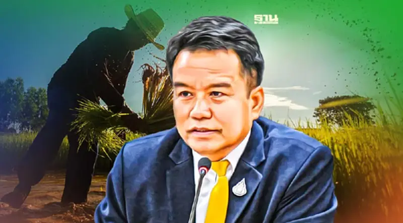 “กรมการข้าว” ตอบกระทู้สด “เงินช่วยเหลือชาวนา” “กรมการข้าว” ตอบกระทู้สด “เงินช่วยเหลือชาวนา”