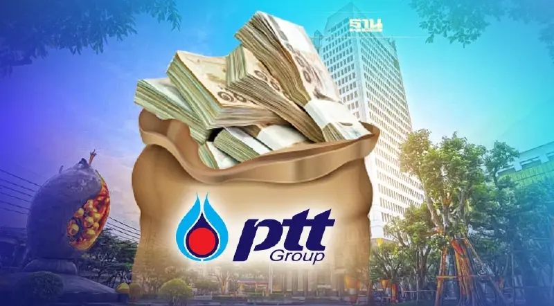 ปตท.เคาะงบ 37,132 ล้านบาท จ่ายปันผลหุ้นละ 1.30 บาท  XD 28 ก.ย.นี้