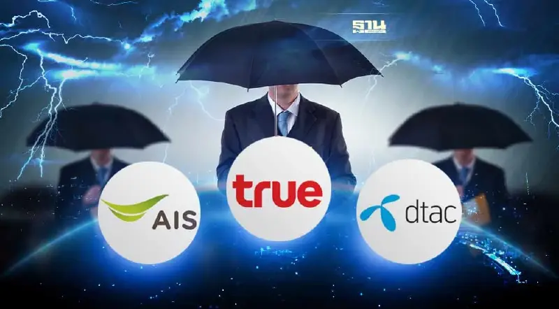 “AIS-TRUE-DTAC” ตั้งวอร์รูมมอนิเตอร์รับมือพายุไต้ฝุ่น “โนรู”