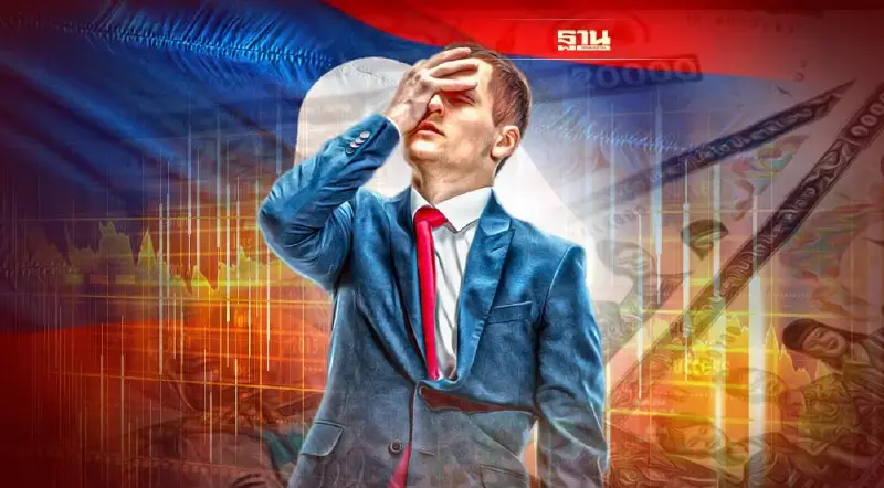 ลาวอ่วมเงินเฟ้อเดือน ส.ค. พุ่งกว่า 30% 