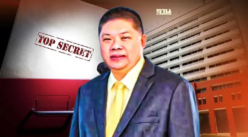 กสทช.ปัดเผยแพร่เอกสารลับบันทึกตอบกลับจากสำนักงานคณะกรรมการกฤษฎีกา