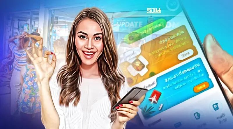 เตือน 4.3 ล้านราย"คนละครึ่งเฟส 5" รีบใช้สิทธิครั้งแรกก่อน 5 ทุ่มวันนี้