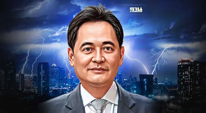 รัฐบาลเตือนปชช.  ฝนตกหนักทั่วประเทศ ช่วง 28 ก.ย.-1 ต.ค.นี้