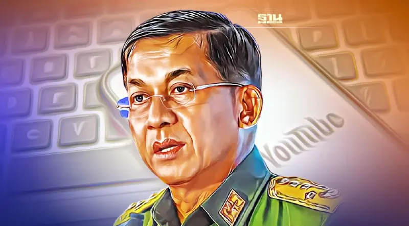 "เมียนมา" จ่อเปิด MTube สู้ Youtube สู้กลับกระแสโลกเมินหน้า