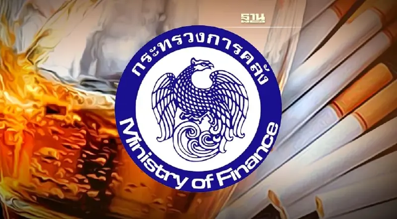 คลัง ปัดเก็บภาษี VAT สินค้าฟุ่มเฟือย สุรา ยาสูบ รีดรายได้เข้ารัฐ