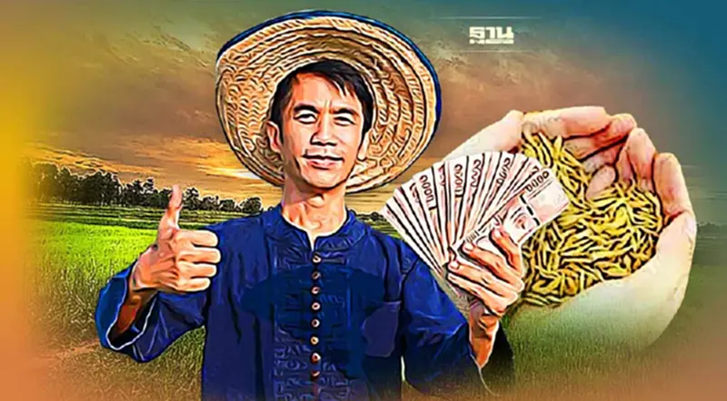 “ประกันรายได้ข้าว” ปี 4 ล่าสุดมาแล้วจ่ายงวดแรก 14 ต.ค.นี้ “ประกันรายได้ข้าว” ปี 4 ล่าสุดมาแล้วจ่ายงวดแรก 14 ต.ค.นี้