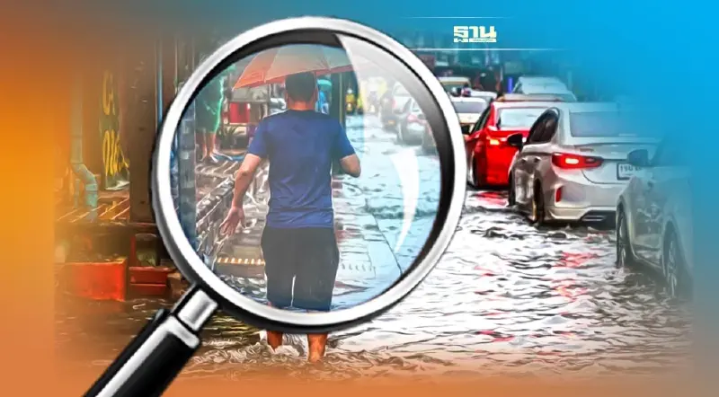 ส่องพื้นที่น้ำท่วมขัง “ระวัง-หลีกเลี่ยง” ทางหลวงในกทม.-ปริมณฑล  