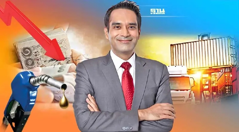 ซีไอเอ็มบีไทยเตือนตั้งรับ 6ปัจจัยเสี่ยงเศรษฐกิจไทยไตรมาส 4