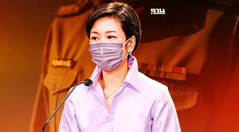 ครม.แก้กฎก.พ. "เพิ่มโรคจิต-โรคอารมณ์ผิดปกติ" ห้ามรับราชการพลเรือน