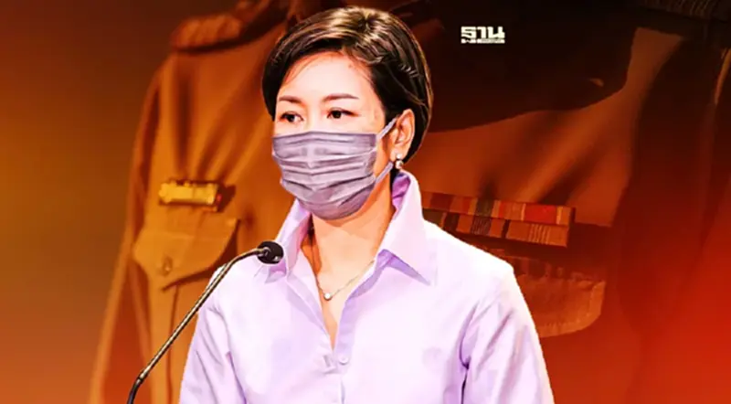 ครม.แก้กฎก.พ. "เพิ่มโรคจิต-โรคอารมณ์ผิดปกติ" ห้ามรับราชการพลเรือน ครม.แก้กฎก.พ. "เพิ่มโรคจิต-โรคอารมณ์ผิดปกติ" ห้ามรับราชการพลเรือน