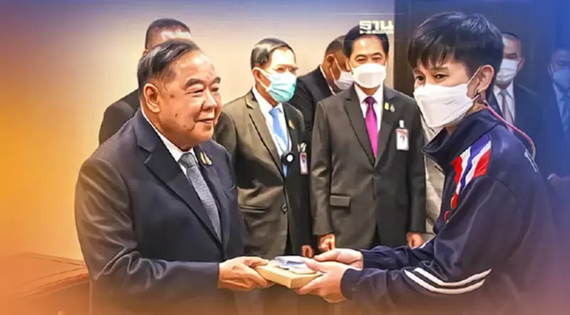 "บิ๊กป้อม"ยกย่อง นักกีฬาทีมชาติไทย แบบอย่างเยาวชนของชาติ "บิ๊กป้อม"ยกย่อง นักกีฬาทีมชาติไทย แบบอย่างเยาวชนของชาติ