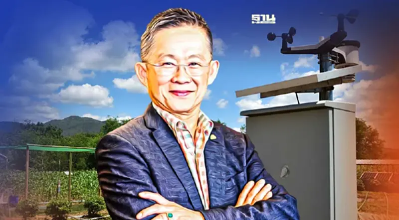SUN ดันไร่ตะวันหวานสู่ศูนย์ความเป็นเลิศด้านเกษตรยั่งยืน SUN ดันไร่ตะวันหวานสู่ศูนย์ความเป็นเลิศด้านเกษตรยั่งยืน