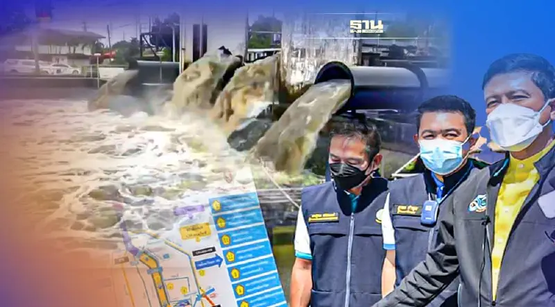 “กทม.” ถก “ชลประทาน” ลุยแผนระบายน้ำข้ามจังหวัด แก้ปัญหาน้ำท่วม