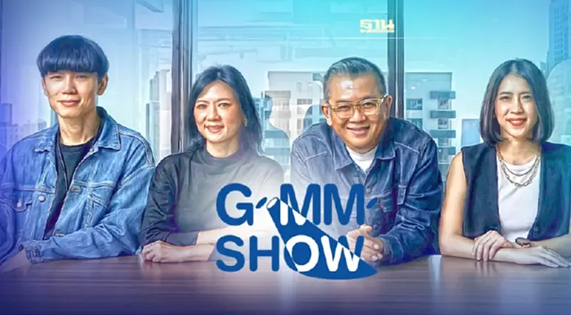 GMM SHOW จัด 4 บิ๊กอีเวนต์ Music & Lifestyle กระตุ้นท่องเที่ยวปลายปี GMM SHOW จัด 4 บิ๊กอีเวนต์ Music & Lifestyle กระตุ้นท่องเที่ยวปลายปี