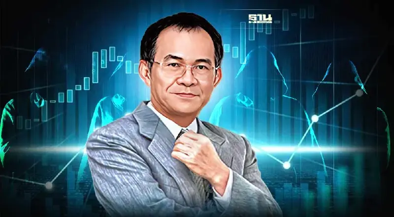 หุ้นปั่น VS แชร์ลูกโซ่ : เหยื่อ VS นักล่า