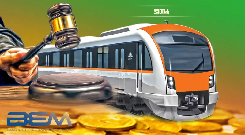 ตามคาด “รฟม.” จ่อถก BEM เจรจาผลตอบแทน คว้าประมูลสายสีส้ม 1.4 แสนล้าน