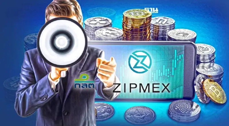 ก.ล.ต.สั่งปรับ Zipmex 1.92 ล้าน เหตุระงับ"เทรด-ฝากถอน"ทรัพย์สิน ก.ล.ต.สั่งปรับ Zipmex 1.92 ล้าน เหตุระงับ"เทรด-ฝากถอน"ทรัพย์สิน