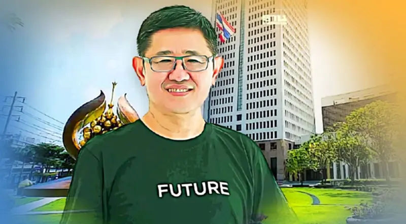 ปตท. รุกลงทุนบ. Nutrition Technologies ต่อยอดธุรกิจโปรตีนคุณภาพสูงจากแมลง ปตท. รุกลงทุนบ. Nutrition Technologies ต่อยอดธุรกิจโปรตีนคุณภาพสูงจากแมลง