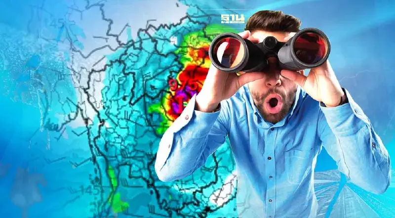 จับตา พายุ "โรคี” Roke พายุลูกใหม่ตามมาติดๆ