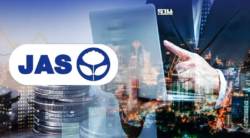 IFA แนะผู้ถือหุ้น JAS ไม่อนุมัติขายหุ้น TTTBB-JASIF ให้ ADVANC ชี้ 2 จุดเสี่ยง