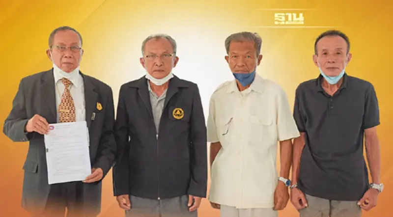 ดีลควบรวมวุ่นไม่จบ ร้องอธิการบดี จุฬาฯ หวั่นเสียชื่อสถาบัน ดีลควบรวมวุ่นไม่จบ ร้องอธิการบดี จุฬาฯ หวั่นเสียชื่อสถาบัน