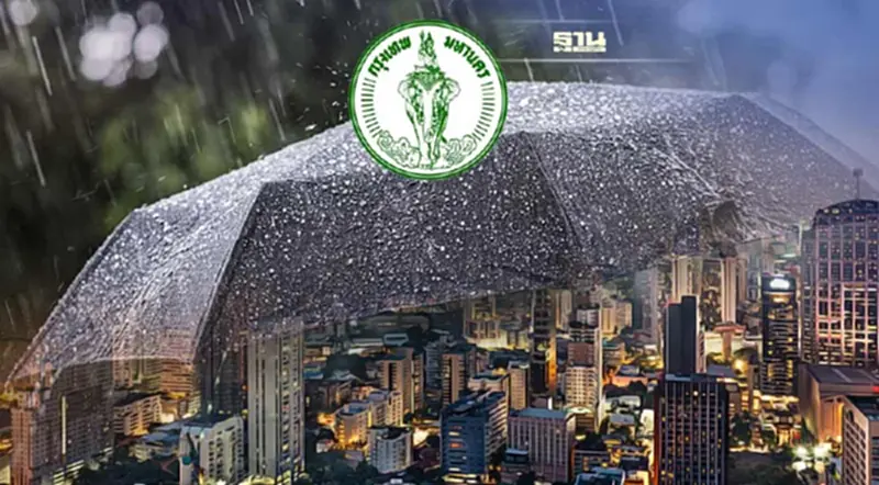 กทม.แจ้งเตือน-คาดการณ์ฝนตก 17 ก.ย.65 มีเขตไหนบ้าง เช็คเลย กทม.แจ้งเตือน-คาดการณ์ฝนตก 17 ก.ย.65 มีเขตไหนบ้าง เช็คเลย