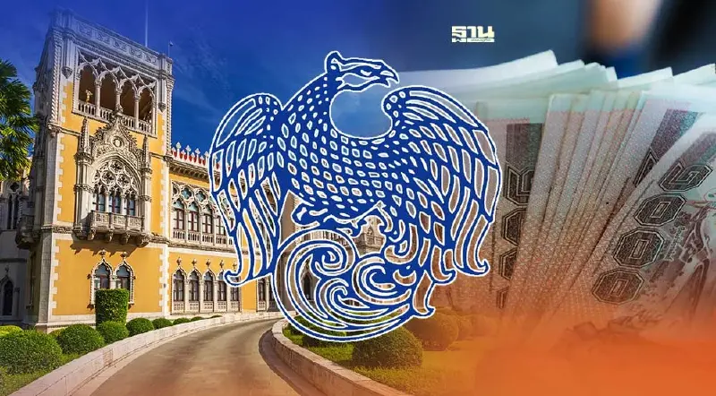 คลัง เปิดรายได้รัฐ 11 เดือน กว่า 2.25 ล้านล้าน เกินเป้า 1.17 แสนล้าน