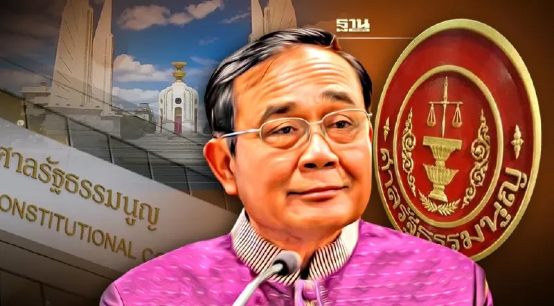 ถ่ายทอดสด "ศาลรัฐธรรมนูญ" อ่านคำวินิจฉัย คดีนายกฯ8ปี คลิกชมสดที่นี่