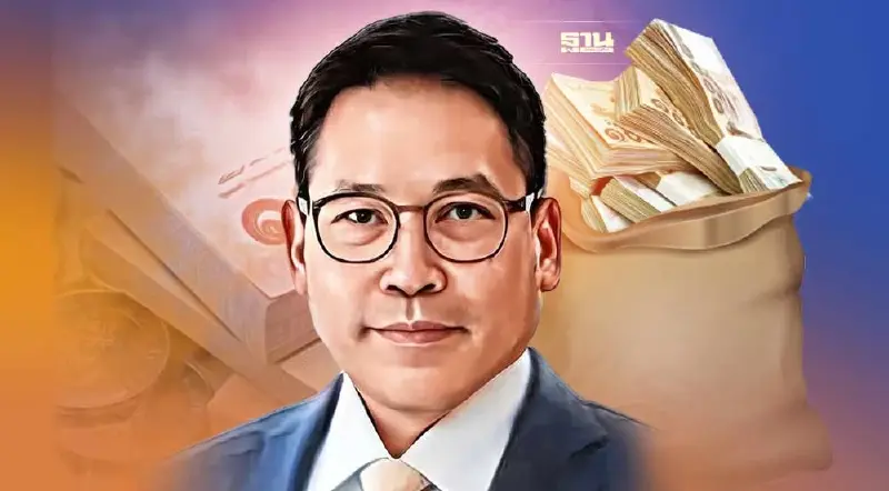 “อุตตม”เปิดที่มาเงิน“กองทุนสร้างอนาคตไทย” 3 แสนล้านแก้เศรษฐกิจ