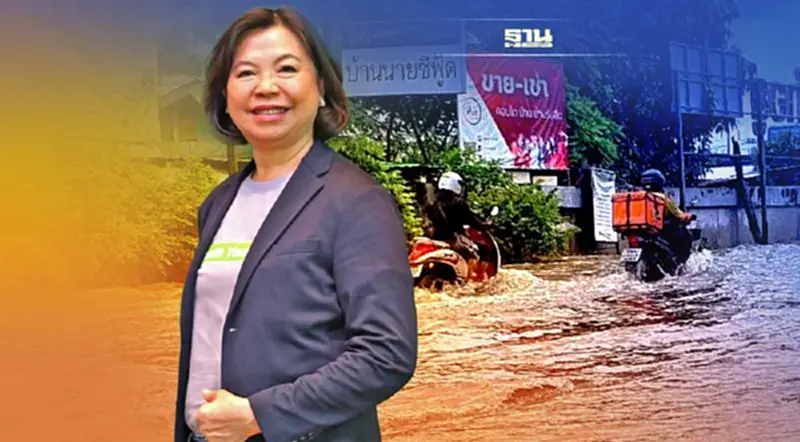 เปิดจุด 'ซ่อมมอเตอร์ไซค์'ฟรี ช่วยผู้ประสบภัย 'น้ำท่วม'รังสิต - ปทุมธานี เปิดจุด 'ซ่อมมอเตอร์ไซค์'ฟรี ช่วยผู้ประสบภัย 'น้ำท่วม'รังสิต - ปทุมธานี
