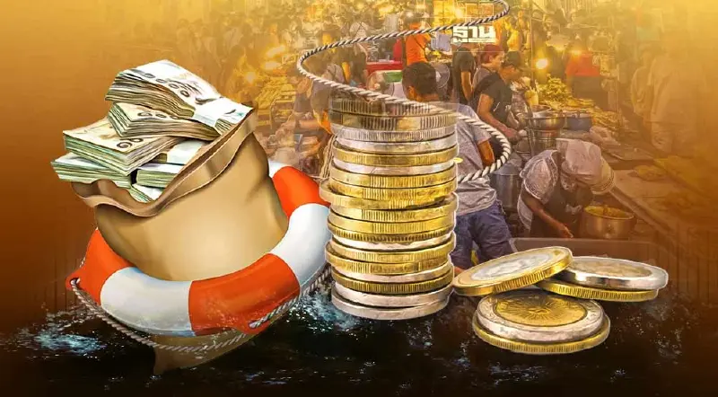 3 ระลอก “พายุเศรษฐกิจ” โอกาสในวิกฤตโลก