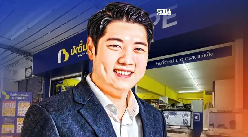 เจ้าสัวน้อยซีพี “ธนิศร์ เจียรวนนท์” สั่งลุย ปั้นโชห่วยเป็น “บัดดี้มาร์ท”