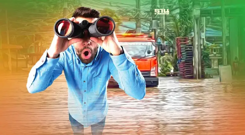 ปภ.อัพเดทพื้นที่น้ำท่วมล่าสุด 7 จังหวัด เช็คพื้นที่ไหนบ้าง