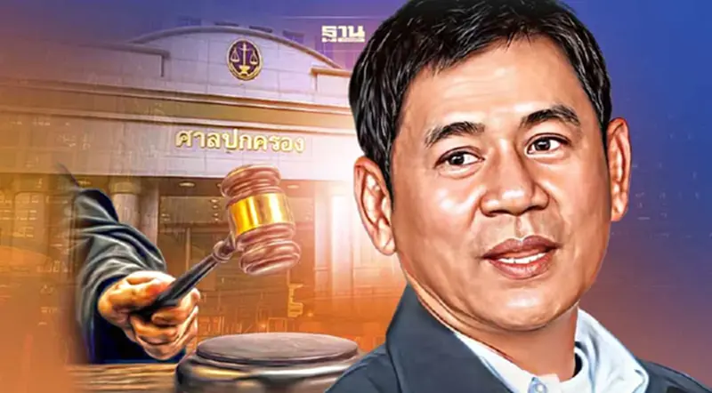 ศาลปกครองตัดสิน ให้“ชัยวัฒน์ ลิ้มลิขิตอักษร” กลับเข้ารับราชการ ศาลปกครองตัดสิน ให้“ชัยวัฒน์ ลิ้มลิขิตอักษร” กลับเข้ารับราชการ