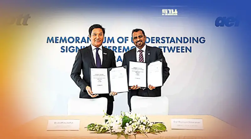 ปตท. จับมือ AET พัฒนาเรือขนส่งใช้เชื้อเพลิงกรีนแอมโมเนีย ปตท. จับมือ AET พัฒนาเรือขนส่งใช้เชื้อเพลิงกรีนแอมโมเนีย