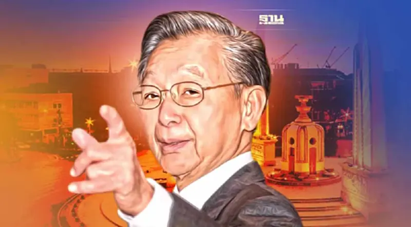 16 ปีรัฐประหาร ‘ชวน’ขอร้องฝ่ายนิติบัญญัติ เป็นหลักให้บ้านเมือง 16 ปีรัฐประหาร ‘ชวน’ขอร้องฝ่ายนิติบัญญัติ เป็นหลักให้บ้านเมือง
