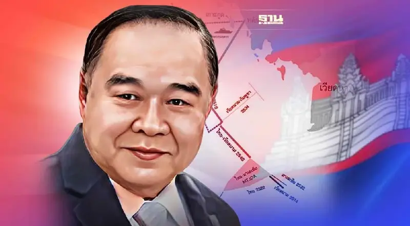 รีบใช้จังหวะ วิกฤตพลังงาน ถกพื้นที่ทับซ้อนไทย-กัมพูชา