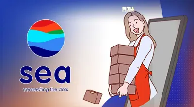 Sea เปิดโครงการ ‘Women Made’ โครงการพัฒนาผู้ประกอบการหญิง