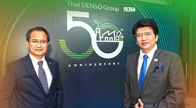 ‘เด็นโซ่’ เปิดวิชั่นสู๋นวัตกรรมการผลิตรักษ์โลกเน้นความปลอดภัยผู้ใช้งาน