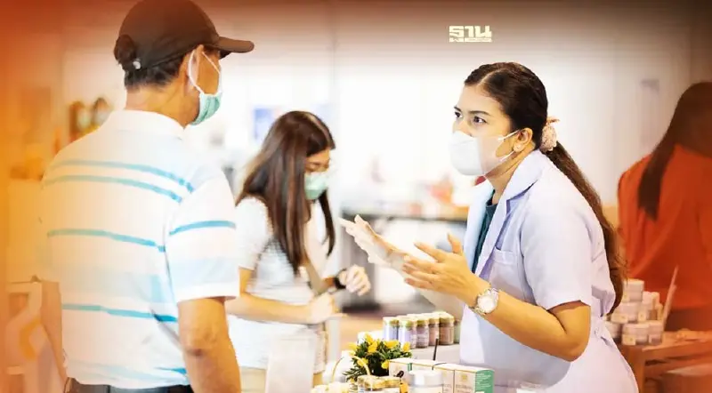 ดัน "สงขลาไมซ์ซิตี้" เป็นฮับท่องเที่ยวเชิงสุขภาพนานาชาติ