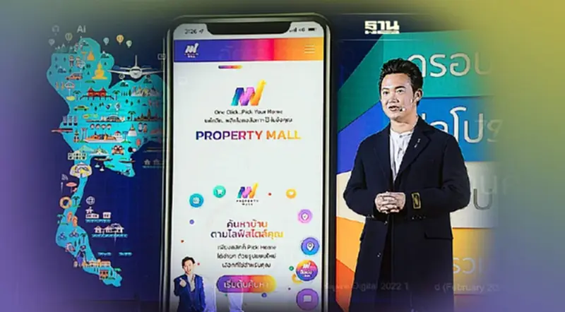 “Property mall" แฟลตฟอร์มAIอัจฉริยะสุดล้ำ แค่คลิกพลิกโลกอสังหาฯ “Property mall" แฟลตฟอร์มAIอัจฉริยะสุดล้ำ แค่คลิกพลิกโลกอสังหาฯ