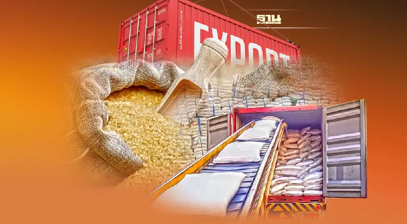 เปิดช่องบราซิลฟ้อง WTO ผลวิจัยทีดีอาร์ไอ ไทยยังอุดหนุนนํ้าตาลอื้อ