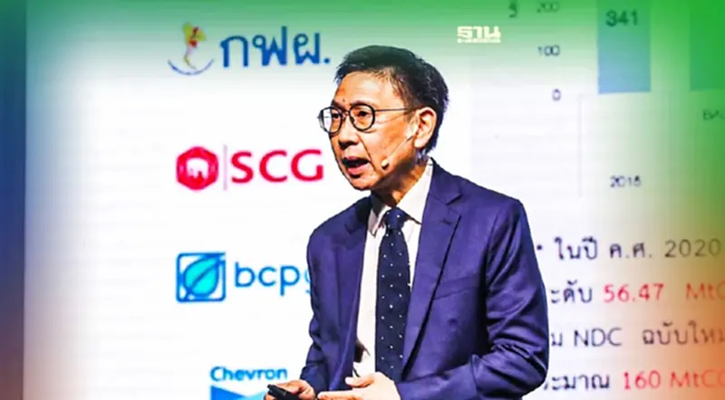 ปลัดพลังงาน เร่งแผนแก้วิกฤตค่าไฟเพิ่ม ปลัดพลังงาน เร่งแผนแก้วิกฤตค่าไฟเพิ่ม