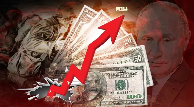 ดอลลาร์พุ่งทำสถิตินิวไฮรอบ 20 ปี ตลาดผวา "ปูติน" ระดมพลบุกหนักยูเครน